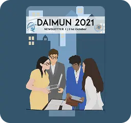 School Brochure