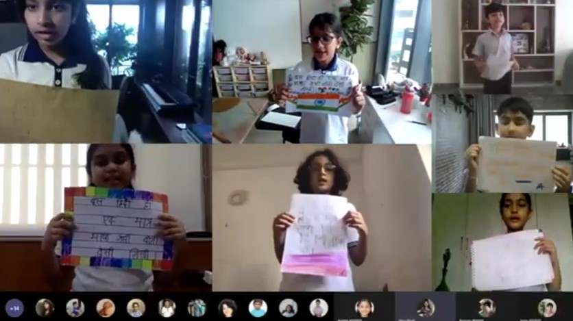 Hindi Divas 2021