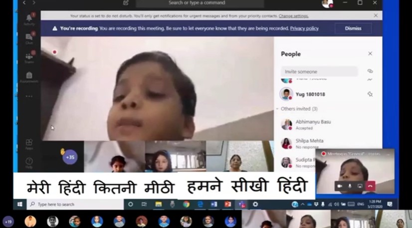 Hindi Bhasha Hai Rasbhari