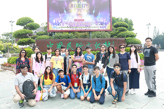 Exchange trip to the Concord College of Sino-Canada, Shenzhen CHINA