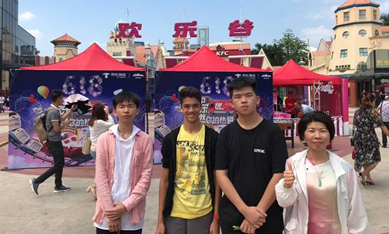 Exchange trip to the Concord College of Sino-Canada, Shenzhen CHINA