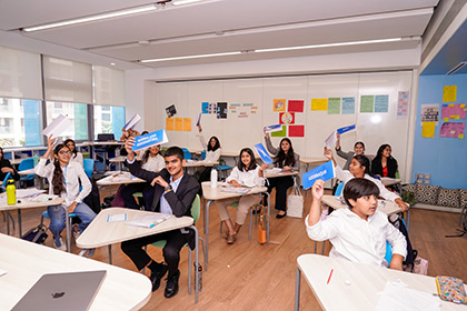 MUN Gallery Photo 1