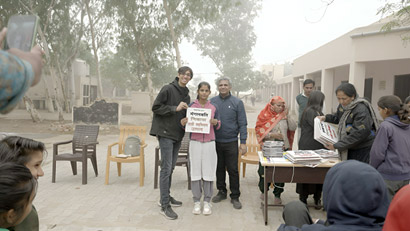 Varun Bakshi