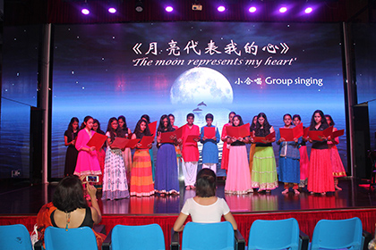 Round Square International Conference 2017
